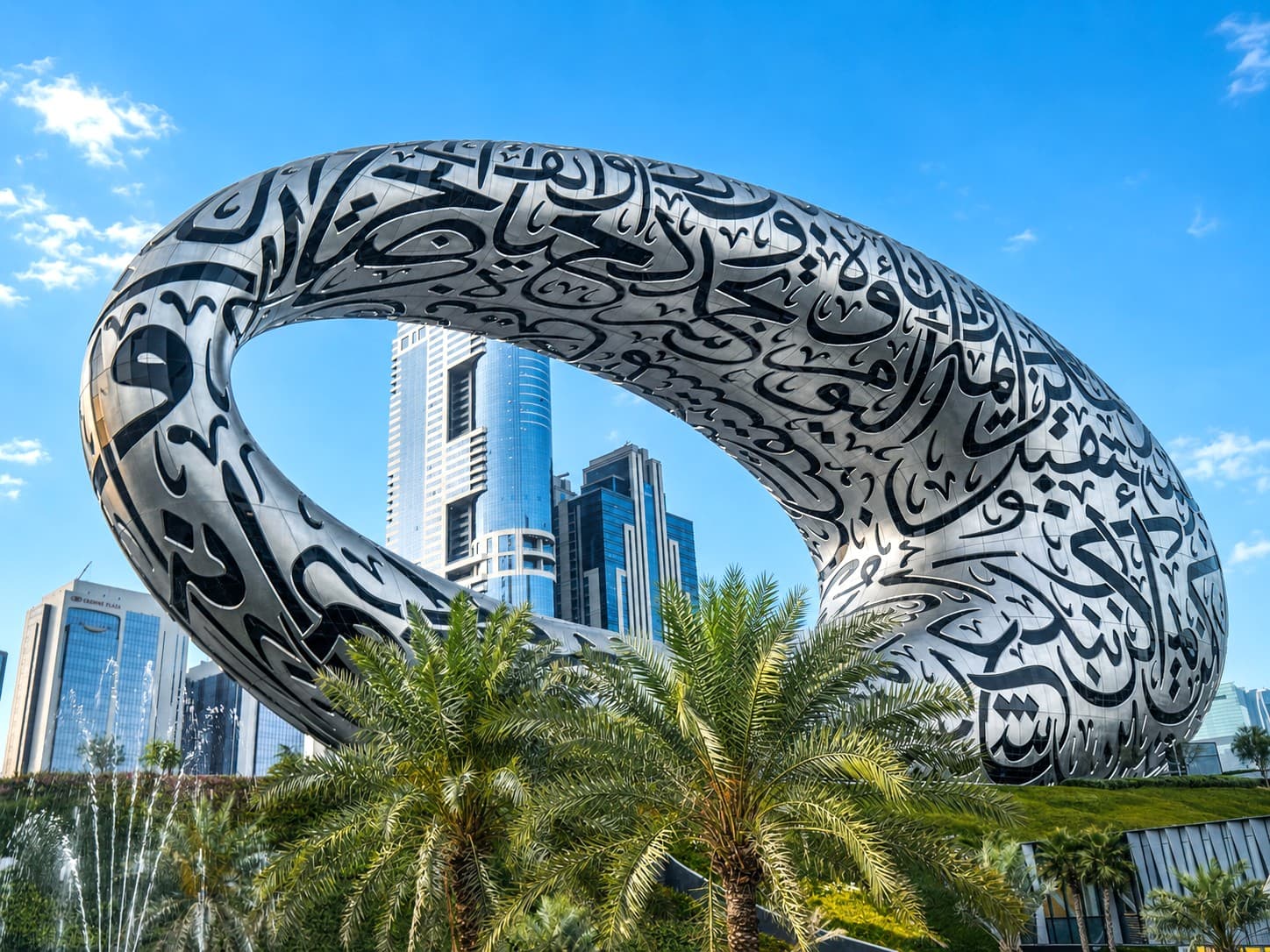 Das Museum of the Future in Dubai